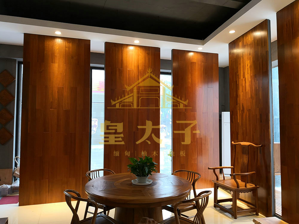 皇太子品牌歷程
